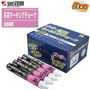 ːד Ήԃ}[LO`[N ^24{蔠 S15405 zp`[N  Zp