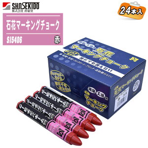 ːד Ήԃ}[LO`[N ԁ^24{蔠 S15406 zp`[N  Zp