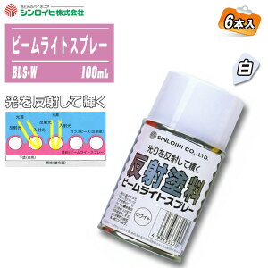 VCq r[CgXv[  100mL 6{ BLS-W  u ~ }[LO H ԏ DIY Ezs