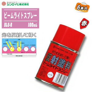 VCq r[CgXv[  100mL 6{ BLS-R  u ~ }[LO H ԏ DIY Ezs