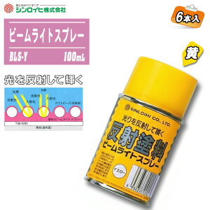 VCq r[CgXv[  100mL 6{ BLS-Y  u ~ }[LO H ԏ DIY Ezs