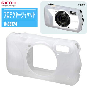 RICOH R[ veN^[WPbg O-CC174 VRJWPbg yfW^JP[X JیWPbg JJo[ VRJo[ {fBP[X Jp{fBWPb