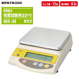 Vdq u@ xp͂ dq͂ 12kg^0.5g GMII-12K yy؎p u@yx ܐ䌟 JIS A 1214 REAXt@gEyp͂z