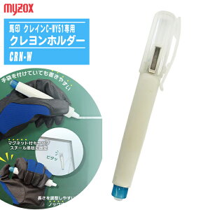 MYZOX }C]bNX Nz_[ n NCC-WY51p CRN-W yz   ֐cz_[ NCp ւz_[z