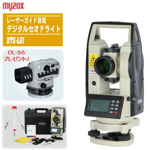 Ԍ聚 I[gx CL-36 v[gt }C]bNX [U[KCh fW^ZIhCg DTC-LG1 pOrt Zؖ [U[S hoh  y no  