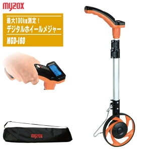 MYZOX }C]bNX fW^zC[W[ MGD-160   ʐϑ fW^\ zC[W[ W[  y z ܑ obNCg