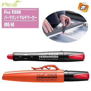 PICA MARKER (�s�J�}�[�J�[) Pica VISOR �p�[�}�l���g�}���`�}�[�J�[ �� ���b�h 990/40 ���z�p�N�������}�[�J�[ �H�Ɨp �����Ȃ� ���z �y�� ���� �؍� �K���X �G�ꂽ�� ���� �{�H�Ǘ� �s�J�o�C�U�[