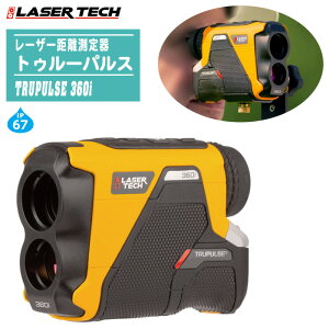 LASER TECH ���[�U�[�e�N�m���W�[ ���[�U�[�����v �g�D���[�p���X360i (TRUPULSE 360i) ���S�h�� IP67 ���� �p�x ���� ���ʊp 11���ڑ��� ���P�xHUD �ԐF�f�B�X�v���C Bluetooth���� �g�ь^���[�U�[������
