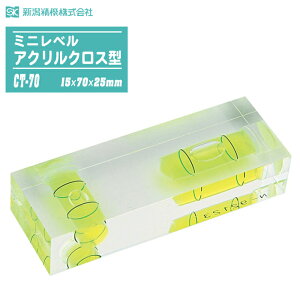 �V�����@ �~�j���x�� �A�N�����N���X�^ CT-70 15×70×25mm 2������������ ������ �������� �����o�� ���ݍH��