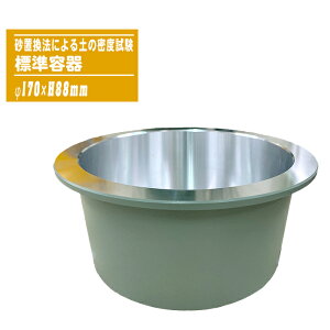 u@ x We 170×H88mm yy JISKiΉ ݌EnՒp @ JIS A 1214z