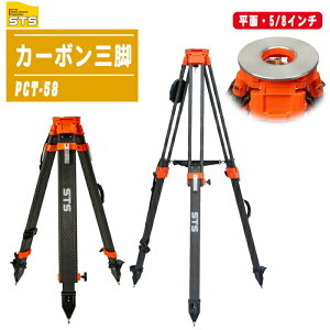 y艿iz STS J[{Or PCT-58 y xJ[{t@Co[ o[Lk Jh~oht S5/8C` ubN 6.36kg