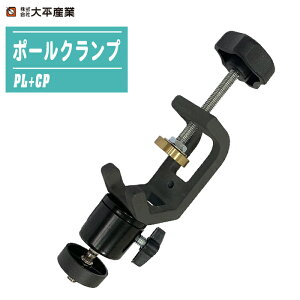 啽Y |[Nv Nbv PL+CP y|[t  |[z_[ GNSS Nvz