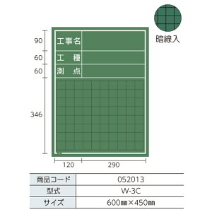 ʐ^Hp ؐ C^Cv O[ Ð 450mm×600mm 600mm×450mm