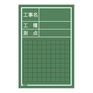 ʐ^Hp ؐ CS^Cv O[ Ð 300mm×450mm 450mm×300mm