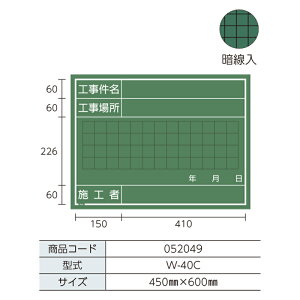 ʐ^Hp ؐ C^Cv O[ Ð 450mm×600mm 600mm×450mm