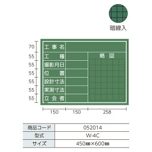 ʐ^Hp ؐ C^Cv O[ Ð 450mm×600mm 600mm×450mm