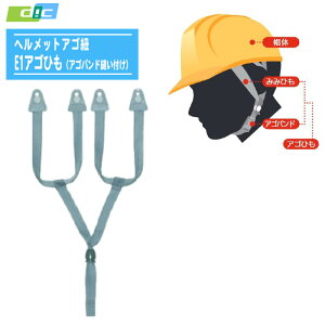 DICvX`bN wbg E1ASЂiASohDtj ywbgpxg oh ASR Ђ {Ђ `Xgbv pz