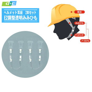 DICvX`bN wbg E2݂݂Ђ 2{ZbgyTChXgbv TChxg oh Ђ R q C[Xgbv p  NAz