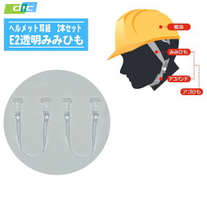 DICvX`bN wbg E2݂݂Ђ 2{ZbgyTChXgbv TChxg oh Ђ R q C[Xgbv p  NAz