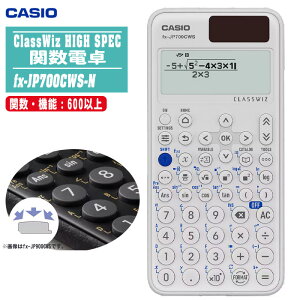 �J�V�I �֐��d�� ������ ���{��\�� ClassWiz HIGH SPEC fx-JP700CWS-N 600�֐��ȏ� 4�K���t�� ���w���R�\�� �z���C�g �y�n�Ɖ������m�����Ή� ���� �v�Z �y�� ���z ���� ���� CASIO