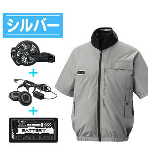 SUN-S �T���G�X EXFROZEN �n�C�u���b�h�N�[���E�F�A ���� EF92690S �t���Z�b�g �y���`�F×�t�@�� W��p �����u���]���V���[�g�X���[�u�W���P�b�g ���o�C���o�b�e���[�t �M���Ǒ΍� �t�@���t�����