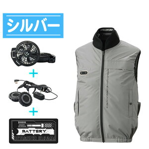 SUN-S �T���G�X EXFROZEN �n�C�u���b�h�N�[���E�F�A �x�X�g EF92692S �t���Z�b�g �y���`�F×�t�@�� W��p ���`�^�����H ���o�C���o�b�e���[�t �t�@���t��ƕ� �M���Ǒ΍� ���� �^�� ���W���[ �A�E�g