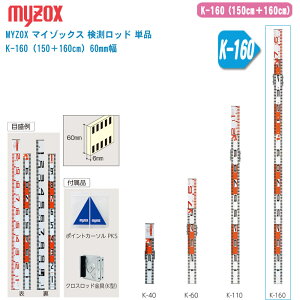 MYZOX }C]bNX bh Pi K-160i150{160cmj60mmyti:|CgJ[\ NXbhzybN W bh A~bh NXbhz