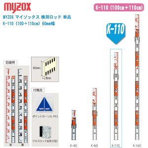 MYZOX }C]bNX bh Pi K-110i100{110cmj60mmyti:|CgJ[\ NXbhzybN W bh A~bh NXbhz