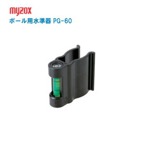 MYZOX }C]bNX |[p PG-60 cp |[ΉyvY|[p   y؁z