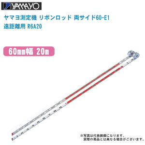 } {bh TChE-1 p R6A20 60mm 20my}C]bNXzyy؁zyzzyz