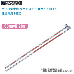 YAMAYO }@ {bh TCh60-E2 ߗp 60mm 20m R6B20ye[v̂ E2^Cv ʐ^ L^ʐ^  y z z