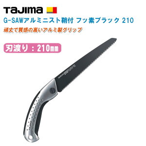 TJMfUC ^W} tmR G-SAWA~jXgt tbfubN210 ALSA-210FBy֐n  ̂ ̂ Hz