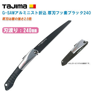 TJMfUC ^W} G-SAWA~jXg܍ ntbfubN240 ALOR-A240FBy֐n ܍mR ܍  ̂ ̂ Hz