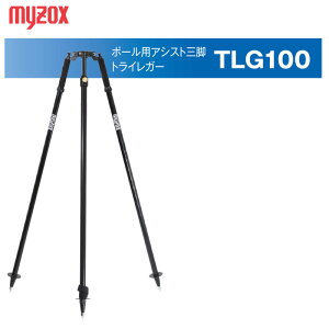 MYZOX }C]bNX |[pAVXgOr gCK[ TLG100yS1,858mm Sk1,135mm d2.8kg Ή|[21`38mmz