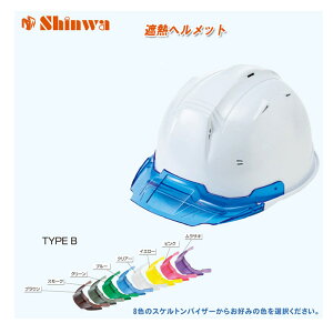 SHINWA V iawH ՔMwbg Thermal-Resist T[}WXg SS-19V^ TRzCg XPgoCU[ Type Byҏ΍ MǑ΍ ΍   ⊴ p MǑ΍w