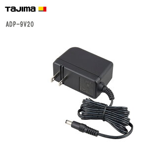 TAJIMA ^W} t@xXg ACA_v^[ ADP-9V20yoDC9V2Azyt@tEFA ƒ   MǑ΍ A_v^[z