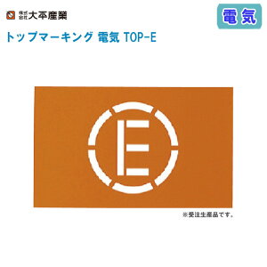 啽Y gbv}[LO dC TOP-Ey{ }[LOv[g }[LOV[g 071-2029z󒍐Ŷ߁A[͎Oɂ₢킹肢܂B