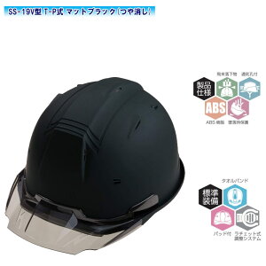 iawH wbg SS-19V^ T-P }bgubN XPgoCU[ Type BX[Ntyh Z[teB[wbg SHINWA Vz