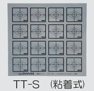 ˃V[g TT-Si47×47mmA16 j