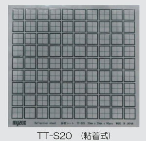 ˃V[gTT-S20i20×20mmA90 j