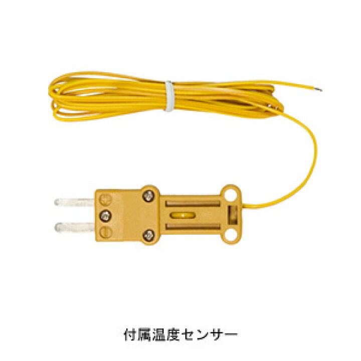 楽天市場】アスファルト温度計 エーアンドデーAD−5601A 本体