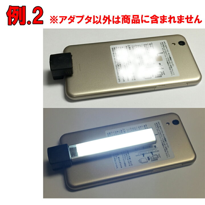 楽天市場 反転接続 Microusb アダプタ オス メス スマホ Otg 接続 ラズベリーパイ Raspberry Pi Zero Simドングル接続に便利 Usb2 0 変換アダプター Usbドングル接続 省スペース化 メール便配送可 倉庫ダイレクト東京 楽天市場店