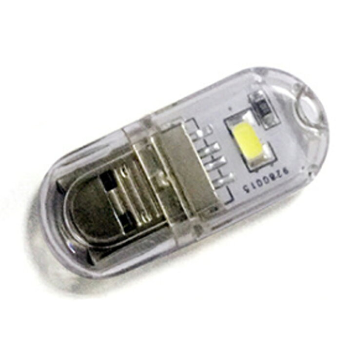 楽天市場 両面発光 Usb Ledライト 昼白色 電球色 ミニサイズ Usbライト バルク品 車載電灯 極小サイズで設置場所を選ばない メール便配送可 倉庫ダイレクト東京 楽天市場店