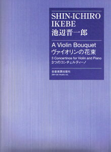 rӐWY @CỈԑ 3̃R`FeB[m