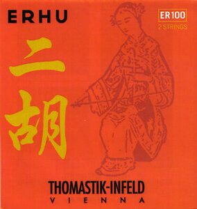 g}XeBbNCtFh ӌ THOMASTIK-INFELD ERHU ER100