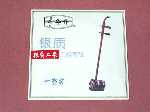 ���� ��ӌ��Z�b�g