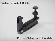 【Wittner ビオラ用 アジャスター / ブラック / ワイドタイプ】ヴィオラ | ウィットナー | ブラック | ガ…