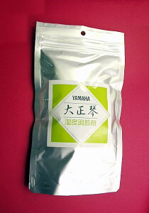 YAMAHA 吳՗pxߍ