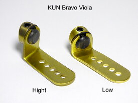 KUN ビオラ Bravo用 サイズ調整用パーツ (片側1個ずつの単品販売品)木製ビオラ肩当 ブラボー用 エンドメンバー