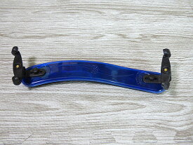 【Viva La Musica / ViVA VIOLA COMPACT Blue / オールサイズ:15~17インチ対応 / 脚部折り畳み式 / 木製 / ビオラ 肩当て】肩当 | ビバ・ラ・ムジカ | ビバ・ビオラ | コンパクト | ブルー | 4/5 | 折りたたみ式
